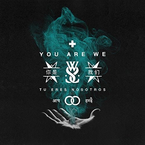 While She Sleeps - You Are We [Clear & Sea Blue Splatter Vinyl] (New Vinyl LP) - Mad World Records