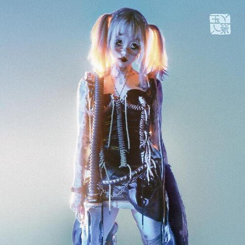 Yeule - Softscars [White & Blue Splatter Vinyl] (New Vinyl LP) - Mad World Records