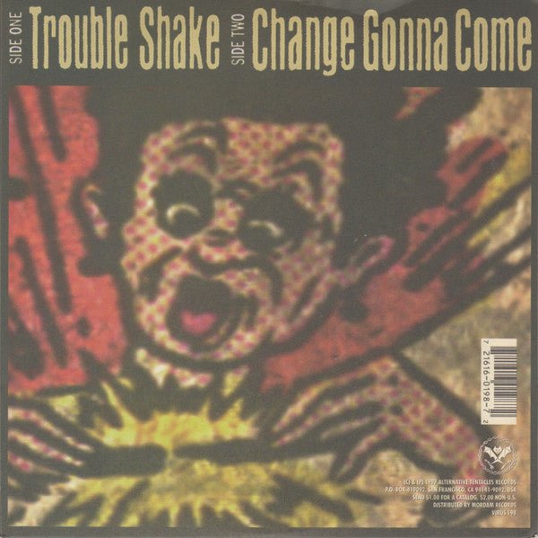 Zen Guerrilla - Trouble Shake (Used 7") - Mad World Records