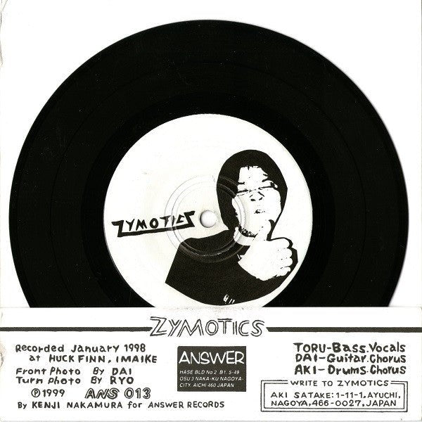 Zymotics - (Eddie's) Random Bombing (Used 7") - Mad World Records